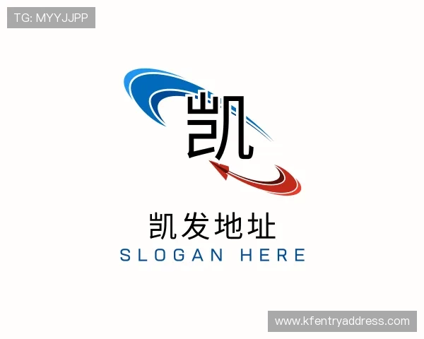 了解凯发地址